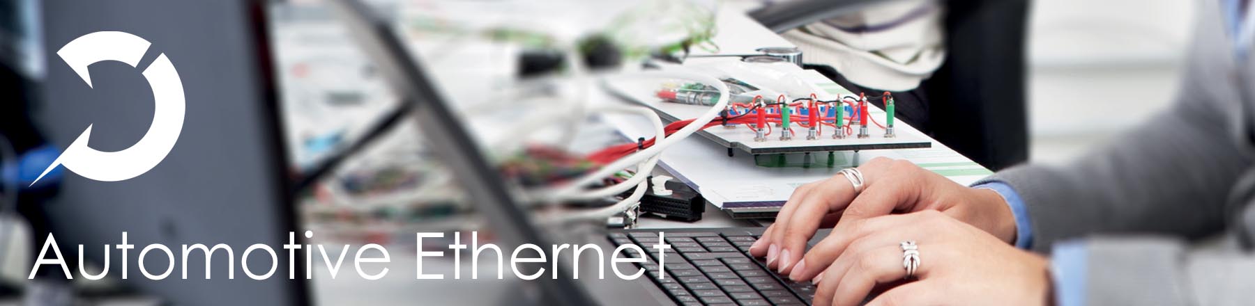 車載Ethernet 技術資料および製品マニュアル